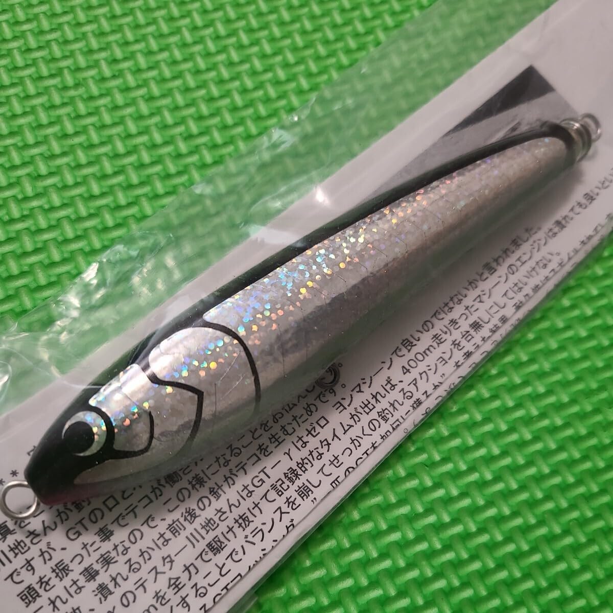 カーペンター γ25 130 【公式通販】